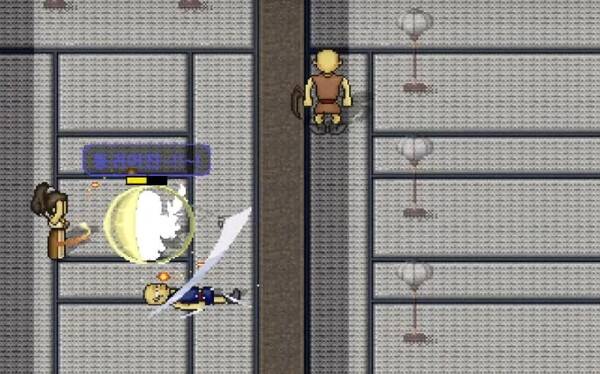 - 99레벨 스킬을 습득하면 새로운 재미를 만끽할 수 있다