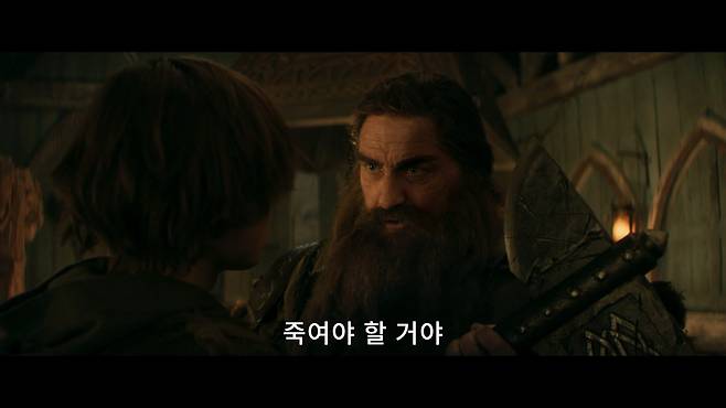 '드래곤 길들이기' 티저 예고편