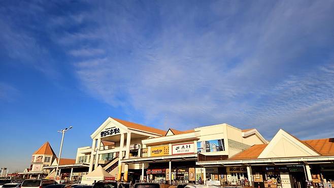 20241119_081947.jpg 행담도 휴게소에서 김치냄비우동