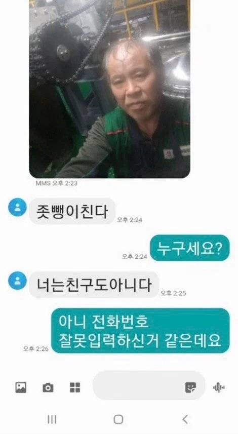 IMG_5630.webp.ren.jpg 한 치의 거짓도 없는 진검 승부...jpg