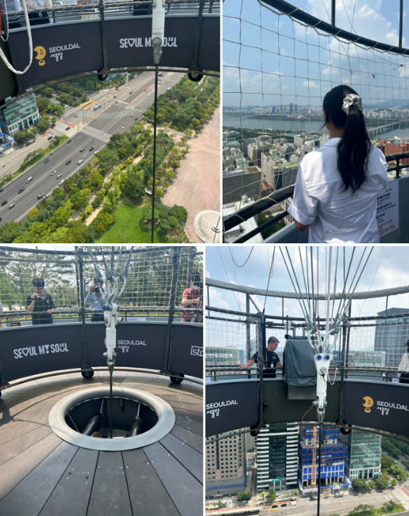 서울달/ 매경 DB