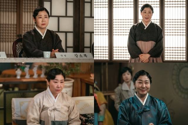 '정년이' 라미란/tvN