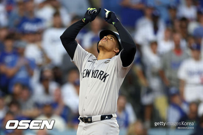 [사진] 뉴욕 양키스 후안 소토. ⓒGettyimages(무단전재 및 재배포 금지)