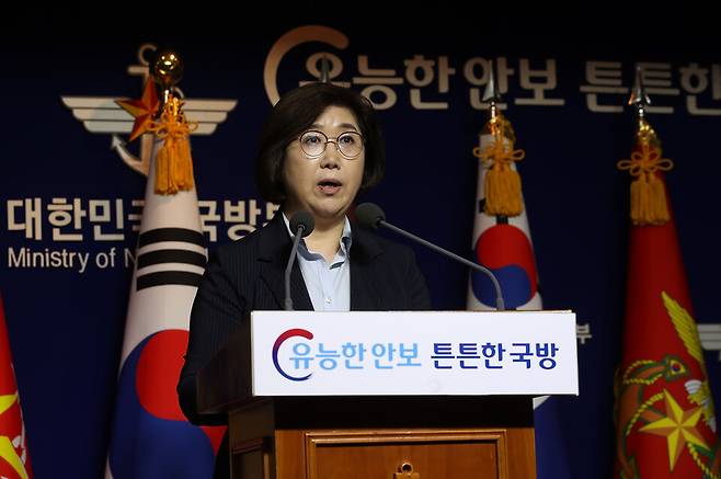 2020년 5월29일 최현수 국방부 대변인이 서울 용산구 국방부에서 경북 성주 사드기지에 장비를 반입하기 위한 수송 작전을 펼쳤다고 밝히고 있다. ⓒ 연합뉴스