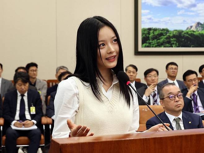 하니. 연합뉴스