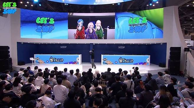 SOOP은 최근 열린 '지스타'에서 버추얼 음악 공연 '숲vㅓ스타'를 진행했다. 버추얼 스트리머들은 단순 출연이 아니라 현장에 있는 팬들과 소통하며 다양한 콘텐츠를 선보여 관람객들의 눈길을 끌었다./사진=SOOP 제공