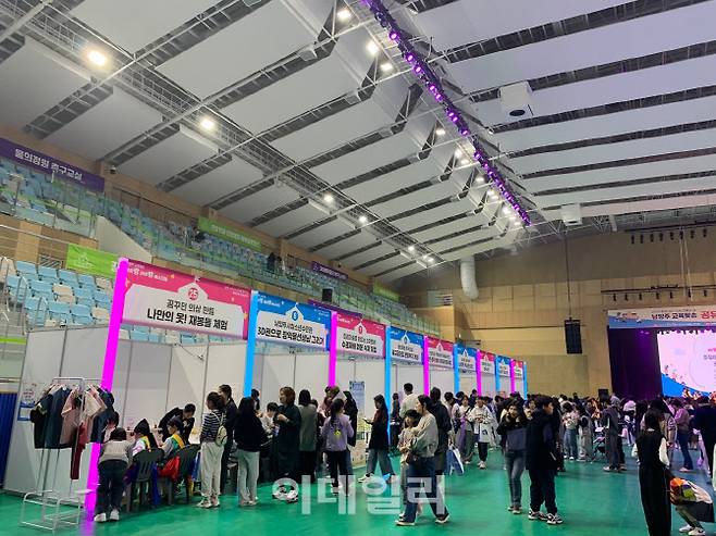 남양주에서 열린 경기공유학교 성장 나눔 발표회 모습.(사진=경기도교육청)