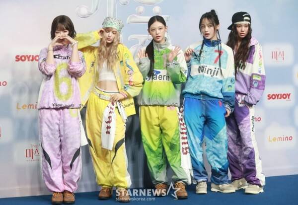 그룹 뉴진스/사진=스타뉴스 DB
