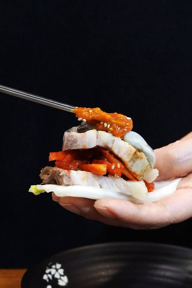 네이버 지도 〈흥부보쌈〉