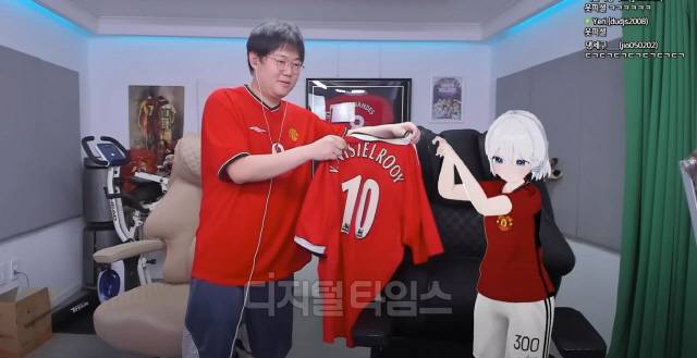 지난 4월 진행된 인기 스트리머 '감스트'와 버추얼 아이돌 그룹 '이세계아이돌'의 멤버 '고세구'의 합동 콘텐츠. 숲 제공