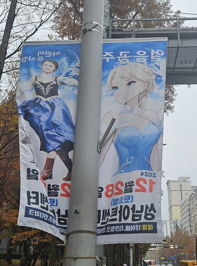 IMG_8838.jpeg 요즘 Ai그림으로 일러스트 작가들이 힘들어진 이유