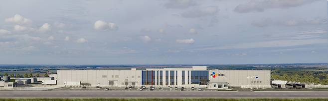 CJ CheilJedang's conceptual design for its new plant in Hungary. (CJ CheilJedang)