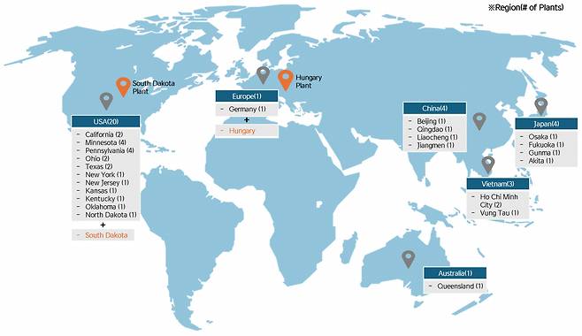 CJ CheilJedang's global production bases. (CJ CheilJedang)