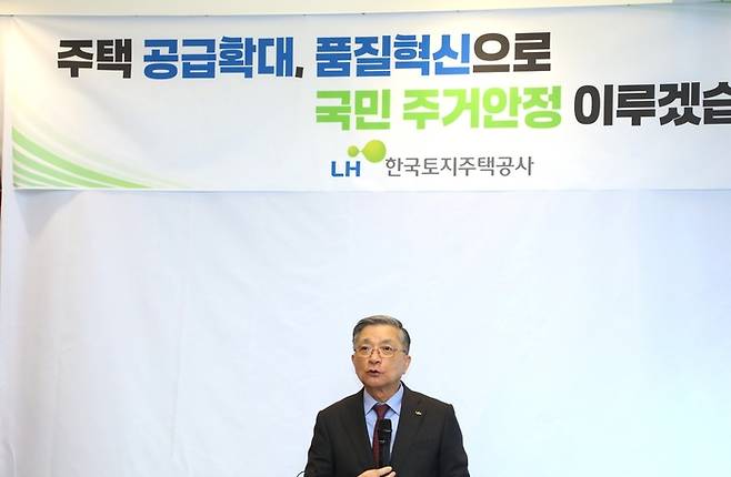 이한준 LH 사장이 21일 열린 기자간담회에서 발언하고 있다. [사진출처=LH]