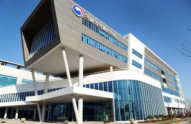 [서울=뉴시스] 식품의약품안전처는 식품첨가물인 스테비올배당체의 새로운 제조법 등을 허용하는 '식품첨가물의 기준 및 규격' 고시 개정안을 21일 행정예고 했다. (사진=뉴시스DB) 2024.01.10. photo@newsis.com *재판매 및 DB 금지