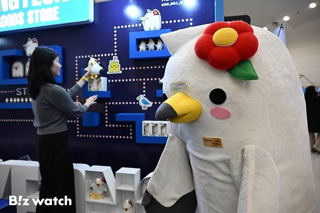 문화체육관광부와 한국관광공사가 22일 서울 중구 을지로 동대문디자인플라자(DDP) 아트홀 1관에서 '2024 대한민국 관광기념품 박람회'를 개최하고 있다./사진=이명근 기자 qwe123@