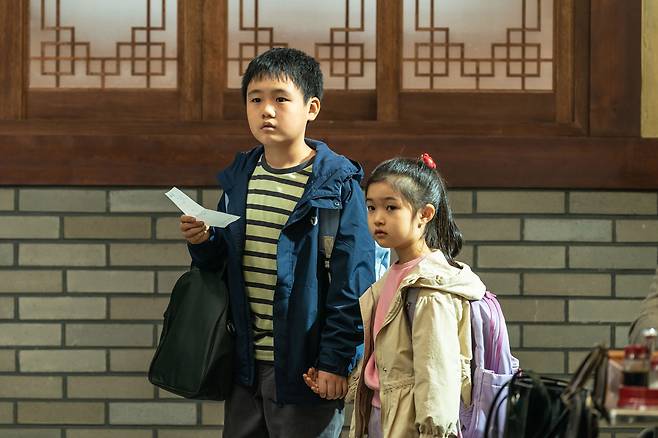 '대가족' 스틸 컷