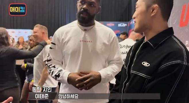 존존스:사랑해요 한국