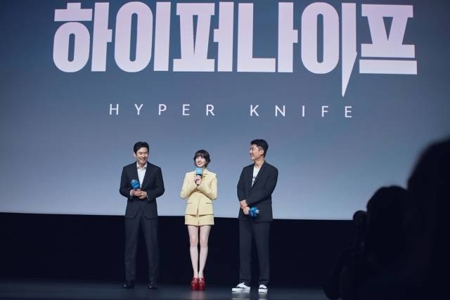 '하이퍼 나이프'의 설경구와 박은빈 / 월트디즈니컴퍼니 제공
