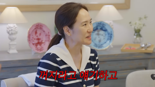 강주은/유튜브 채널 '깡주은'