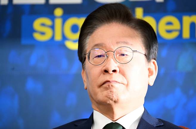 이재명 더불어민주당 대표. 이상섭 기자