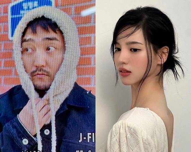 유병재, 이유정. 캡처