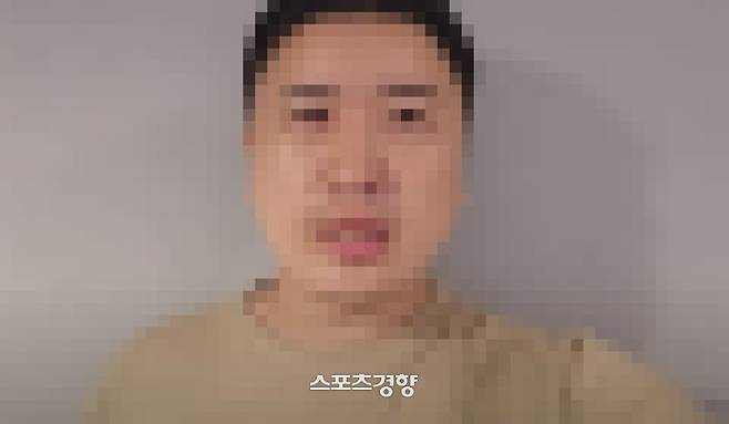 미성년자의제강간, 동물보호법 위반, 가정폭력 등의 혐의를 받는 BJ A씨. 유튜브 방송화면