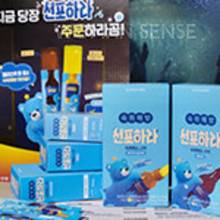 2 우수미 회센터