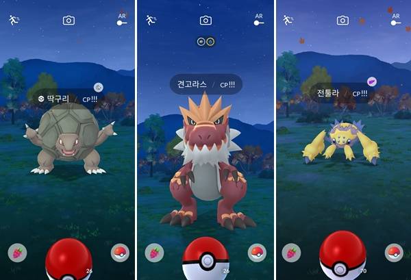 - 강한 포켓몬들 중 견고라스와 딱구리는 CP가 3000을 넘었다