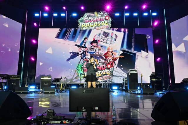 사운드 아카이브 페스티벌 특별 게스트 윤하