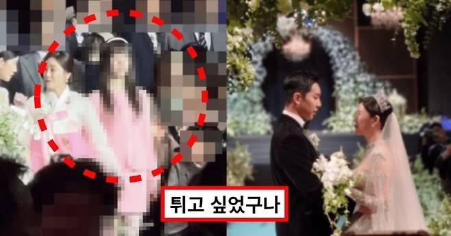 지난해 연말 한 연예인 결혼식. 미혼인 신부의 언니가 분홍색 투피스를 입었다는 이유로 네티즌들이 "동생 결혼식을 망치려고 작정한 것"이라며 비난을 쏟아낸 일이 있다. 신부가 "내가 입어달라며 사다준 옷"이란 해명까지 해야 했다. /인터넷 커뮤니티