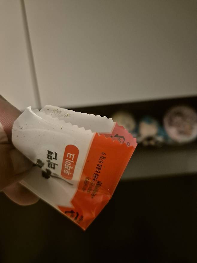 신라면 건더기 스프 뭐야 ㅅㅂ