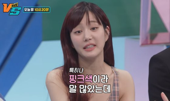 민폐 하객 논란 해명하는 이유비. 사진 SBS '강심장VS' 캡처