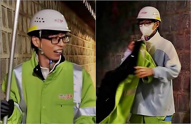 수능 등굣길 청소에 나선 유재석 [사진출처=MBC TV ‘놀면 뭐하니?’]