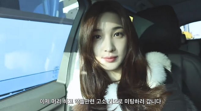 율희. [사진 출처 = 율희 유튜브 채널 ‘율희의 집’ 영상 갈무리]