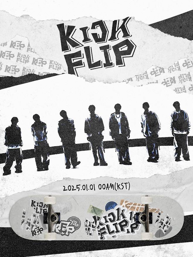 JYP엔터테인먼트가 내년 1월1일 신인 보이그룹 '킥플립' 데뷔를 계획하고 있다. /사진=JYP엔터테인먼트