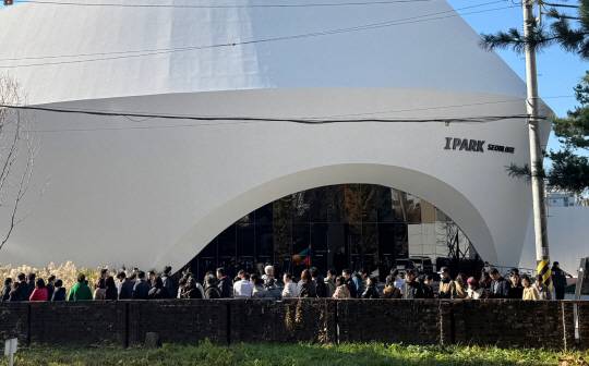 HDC현대산업개발 ‘서울원 아이파크’ 견본주택 현장. HDC현대산업개발 제공