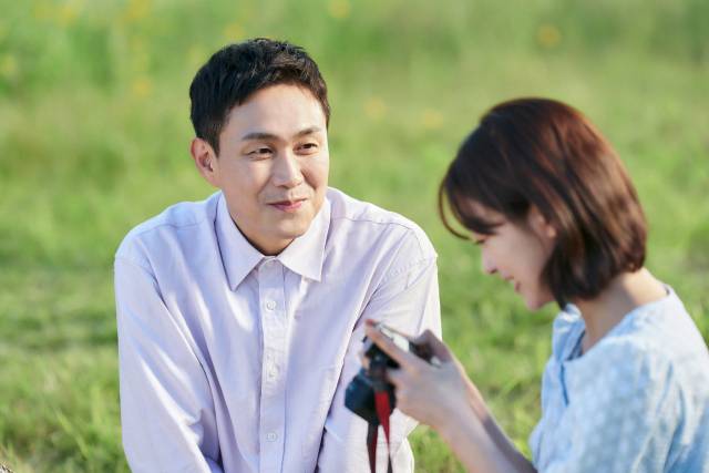 'Mr. 플랑크톤' 스틸/넷플릭스