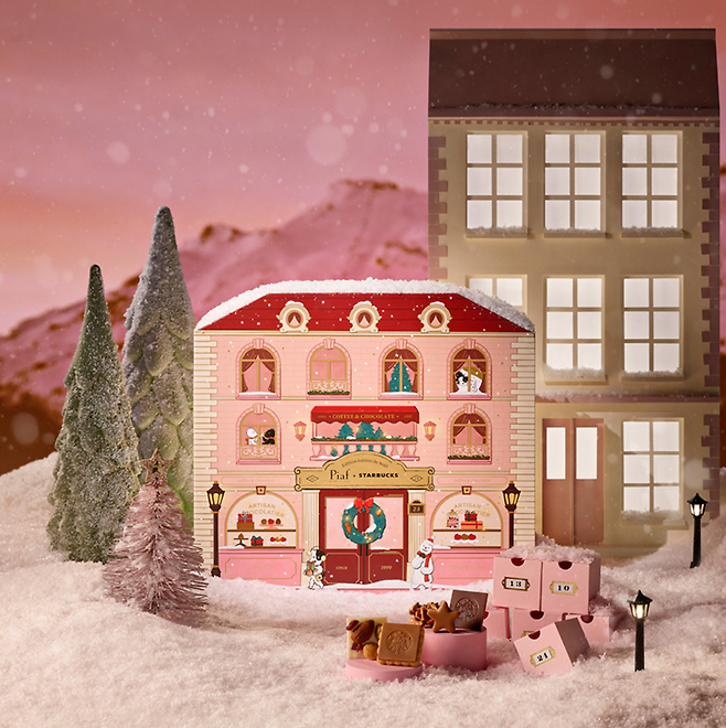 스타벅스가 오는 25일 출시하는 어드벤트 캘린더. 가격은 9만원이다. [스타벅스 제공]