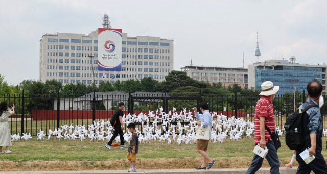 서울 용산구 용산어린이정원에서 바라본 대통령실 전경. 연합뉴스