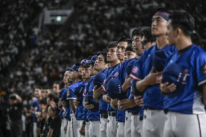 결승전에 임한 대만 야구 대표팀. 사진=WBSC