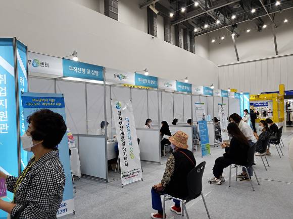 대구시 여성일자리 박람회 전경 [사진=대구시]