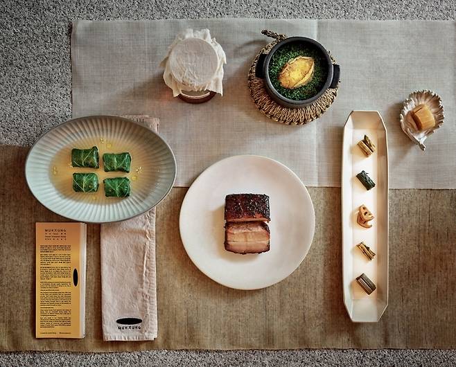 한식과 서양식을 오스틴강만의 방식으로 접목시킨 요리(묵정서울 제공)