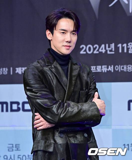 Yoo Yeon-seok's Emotional Rollercoaster in 'Currently, the Phone is Ringing'