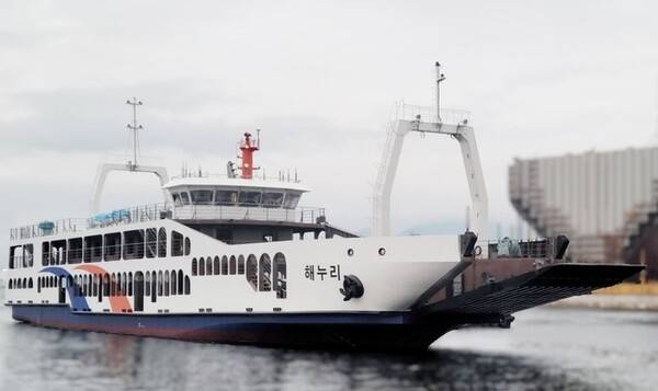 11월 25일부터 운항하는 해누리호. 사진 인천지방해양수산청
