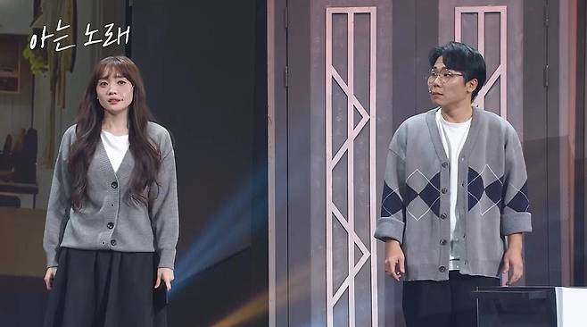 KBS 2TV '개그콘서트'