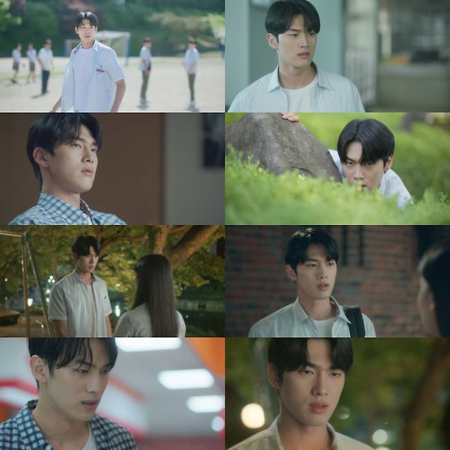 ‘사랑은 외나무다리에서’ (제공:tvN)