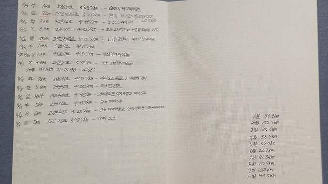 viewimage.php?id=3fa8de28ecdc3f&no=24b0d769e1d32ca73de886fa1bd625310c9f2ac35d4862574d9ca2e9eef239708560e00d87d793a0231636e263f9761c12ce18934e7ffd54baef8097dcad8040e35b