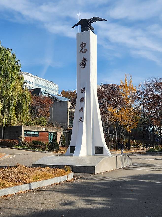 20241125_115524.jpg 늦가을 보라매공원 사진 보고 가라