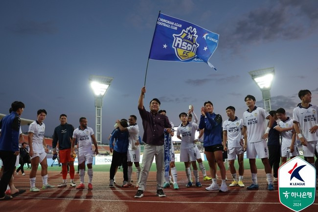 사진=한국프로축구연맹